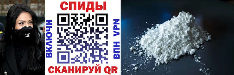 хочу   Михайловск  MEGA ТОР  Amphetamine Розовый 
