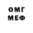 Amphetamine 97% Pato 88