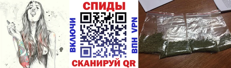 БУТИРАТ 99%  где купить наркоту  Михайловск 