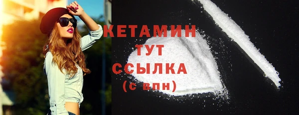 мяу мяу мука Богданович