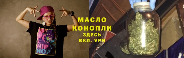 мяу мяу мука Богданович