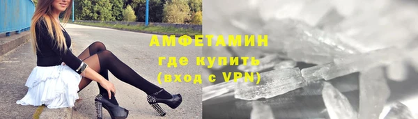 тгк Богородицк