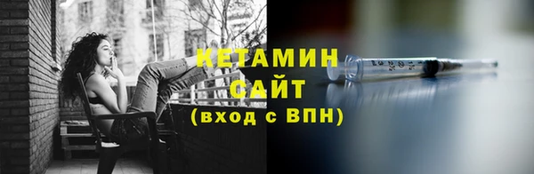 мяу мяу мука Богданович