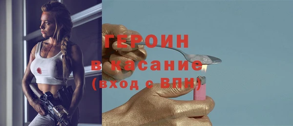 мяу мяу мука Богданович