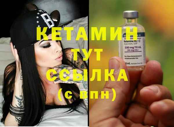 мяу мяу мука Богданович
