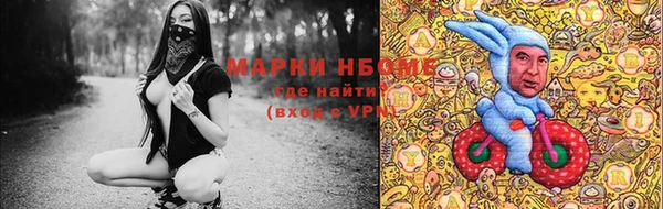 мяу мяу мука Богданович