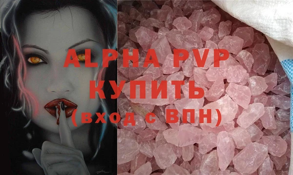 мяу мяу мука Богданович