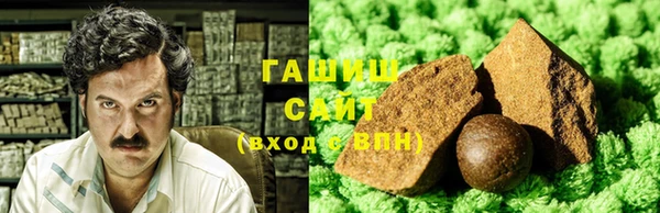 мяу мяу мука Богданович