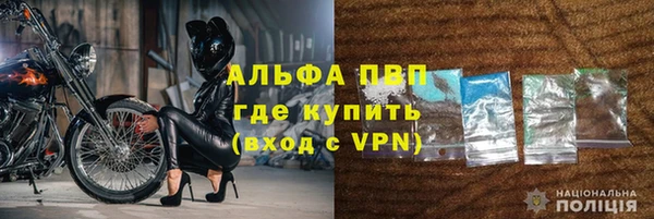 тгк Богородицк