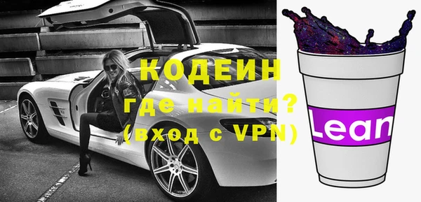 мяу мяу мука Богданович