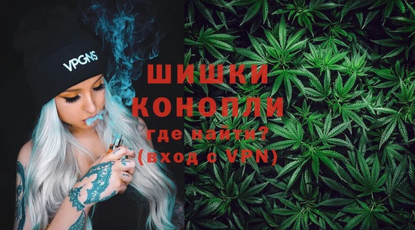 соль курить ск Богородск