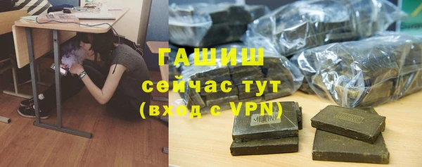 тгк Богородицк